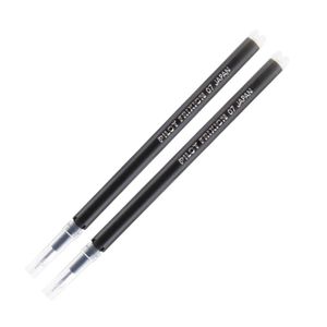 Refil para Caneta Fantasma Frixion Ponta 0.7mm (fina) Pilot 2un